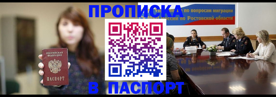 форма 3 в Людиново